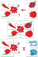 Frank Playing with Colours Puzzle – 40 Pieces, 8 Self-Correcting 5-Piece Puzzles for Ages 4 & Above